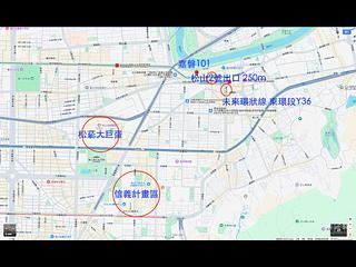 松山区 - 台北松山区八德路四段XXX號号 20