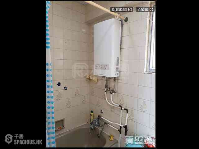 Tsing Yi - Tsing Yi Garden Block 7 04