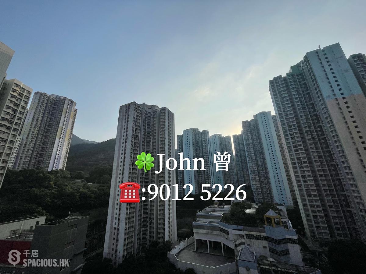 Sai Wan Ho - 18, Upper East 01