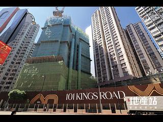 炮台山 - 101 Kings Road 05