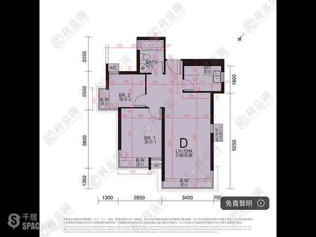 Tai Kok Tsui - The Long Beach Tower 3 10