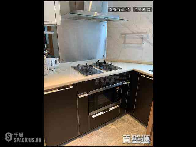 Tai Kok Tsui - Imperial Cullinan Tower 6A 04