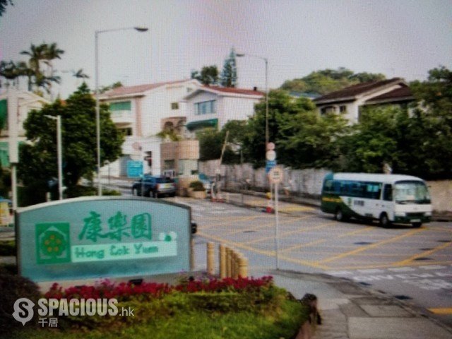 Tai Po - Hong Lok Villa 01