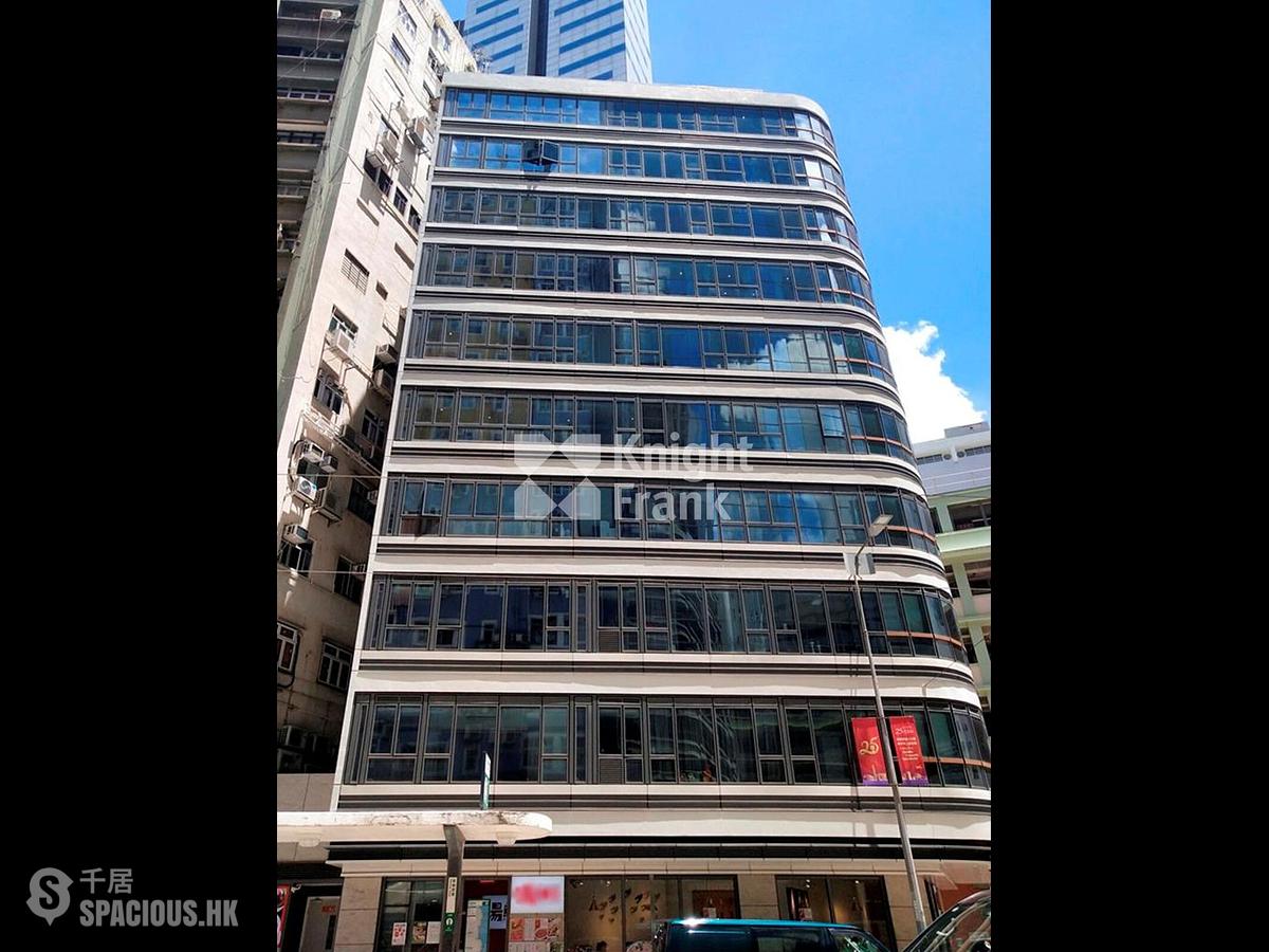 Wan Chai - Takan Lodge(Shing House) 01