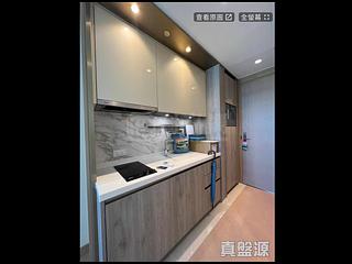 Cheung Sha Wan - Grand Victoria Phase 2 Grand Victoria II Block 3 (Block 3B) 04