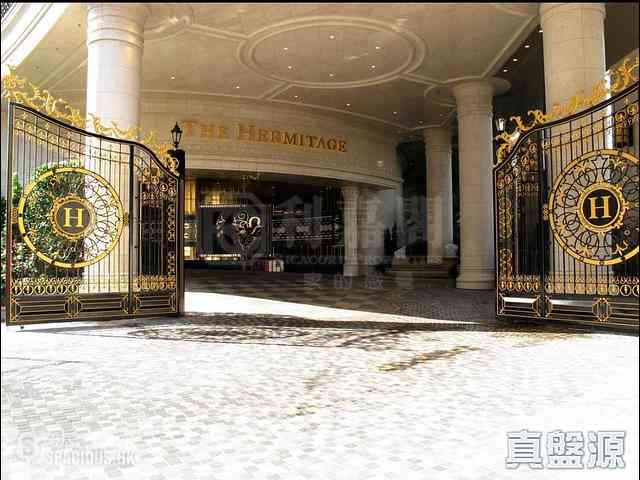 Tai Kok Tsui - The Hermitage Block 3 10