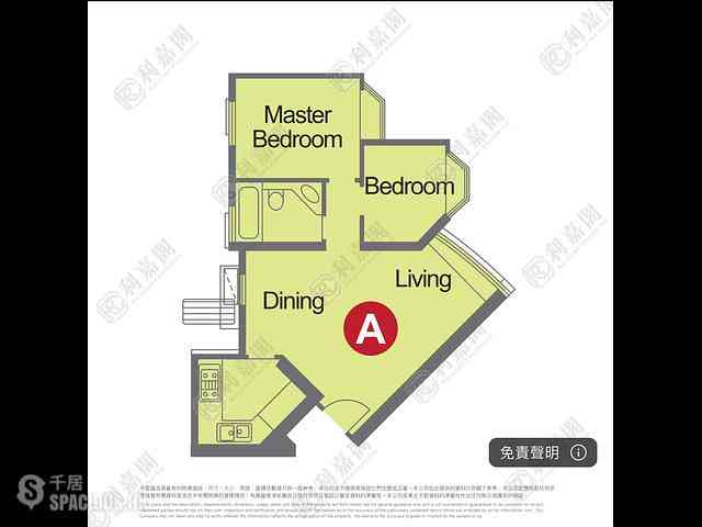 Tsing Yi - Villa Esplanada Phase 1 Block 2 09
