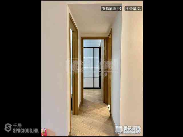 Tai Kok Tsui - Florient Rise Tower 3 05