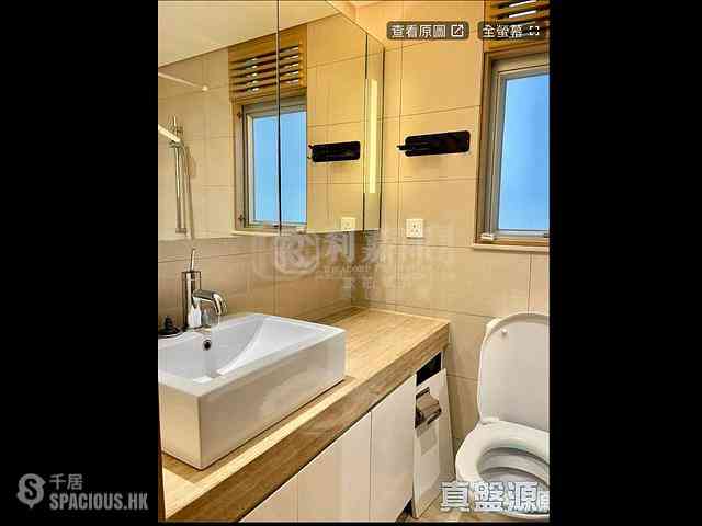 Tai Kok Tsui - Florient Rise Tower 3 06
