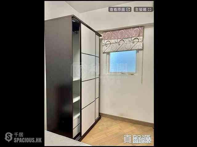 Tai Kok Tsui - Florient Rise Tower 3 08