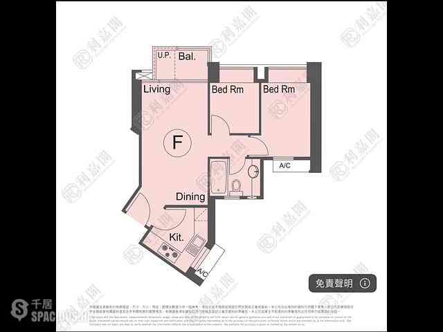 Tai Kok Tsui - Florient Rise Tower 3 09