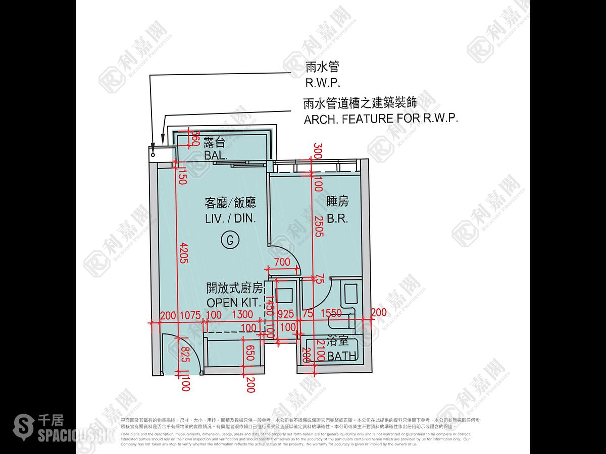 將軍澳 - Savannah 2A座 01