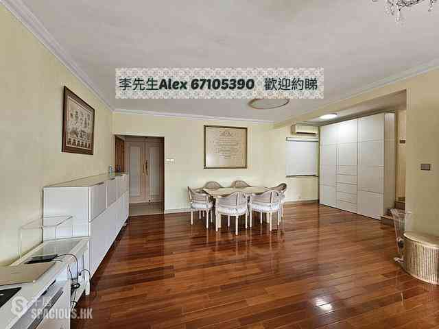 Ho Man Tin - Harrison Court Phase V 01