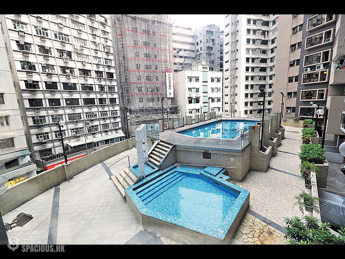 Sai Ying Pun - Ning Yeung Terrace 01