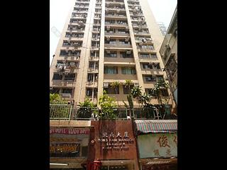 Sai Ying Pun - Tong Nam Mansion 09