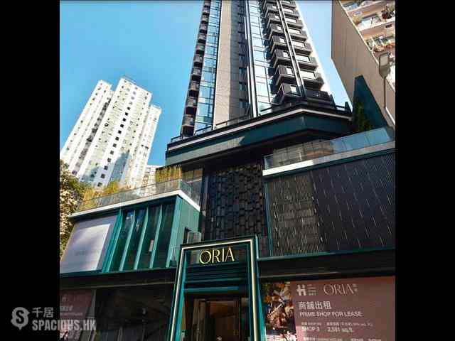 Shau Kei Wan - Oria 01