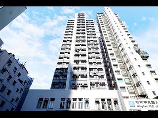 Causeway Bay - Hong Kong Mansion 24