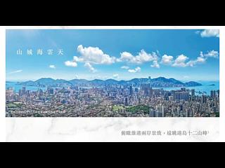 毕架山 - 缇外3座 08