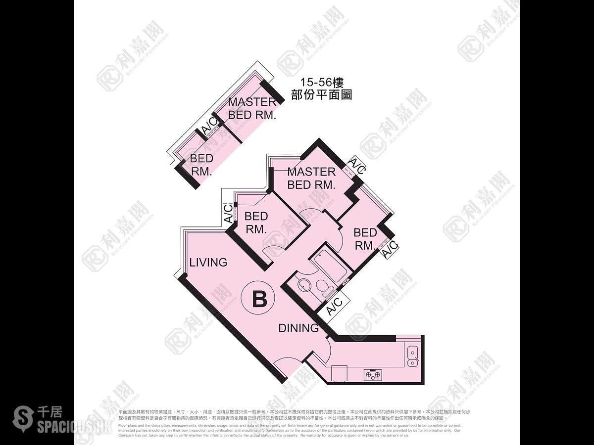 將軍澳 - 將軍澳廣場2期5座 01