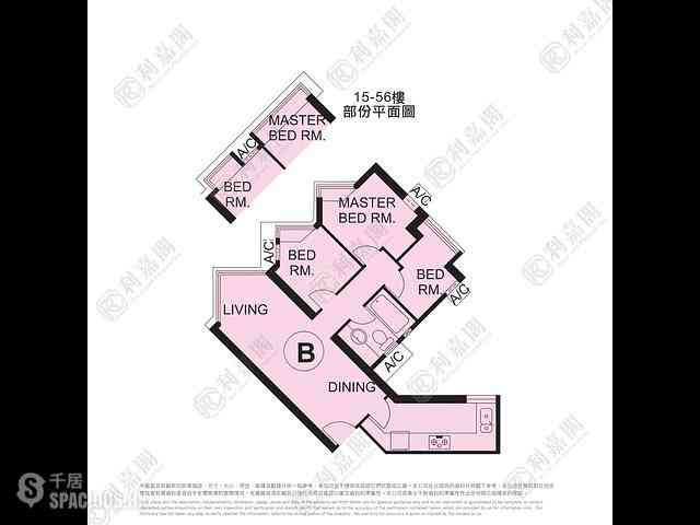 Tseung Kwan O - Tseung Kwan O Plaza Phase 2 Block 5 01