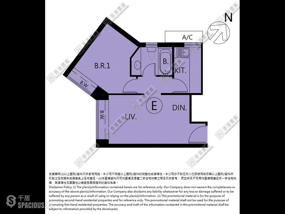 West Kowloon - The Arch Sun Tower (Block 1A) 01