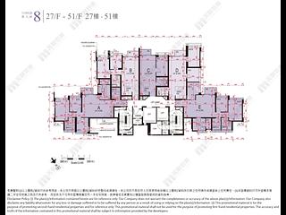 Tsuen Wan - Ocean Pride Phase 3 Block 8 10