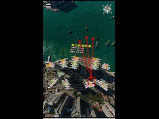 Tsuen Wan - Ocean Pride Phase 3 Block 8 12