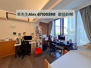 Kowloon Tong - 3, La Salle Road 10