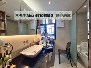 Kowloon Tong - 3, La Salle Road 18