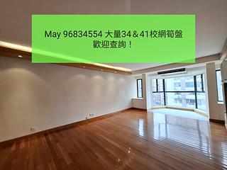 Kowloon Tong - Beverly Villas Block 7 04