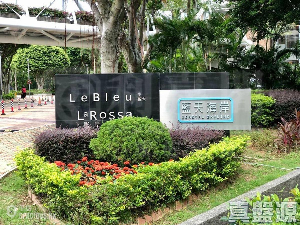 Tung Chung - Coastal Skyline Phase 3 La Rossa 01