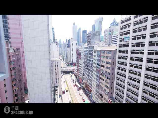 Causeway Bay - Thai Kong Building 03