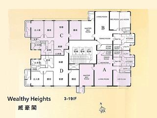 Mid Levels Central - Wealthy Heights 02