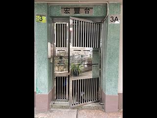 Tai Hang - 3-3E, Wang Fung Terrace 14