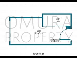 Sheung Wan - 92, Bonham Strand 03