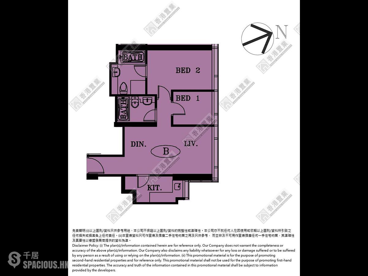 West Kowloon - The Cullinan (Tower 21 Zone 5 Star Sky) 01