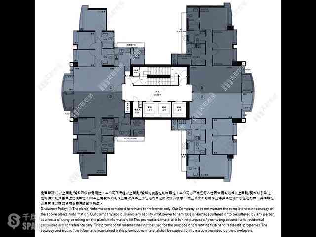 中半山 - 罗便臣道31号 01