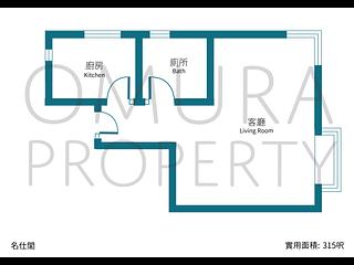 跑马地 - 名仕阁 03