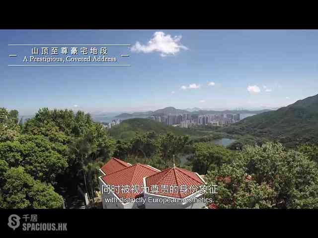 Stubbs Road - 24, Middle Gap Road 09