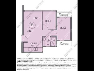 Tsuen Wan - The Aurora Block 2 02