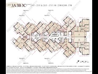 荃湾 - 海之恋3A期 海之恋·爱炫美3C座 17