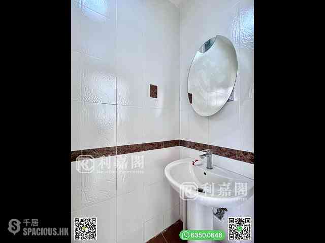 Clear Water Bay - Billows Villa 12