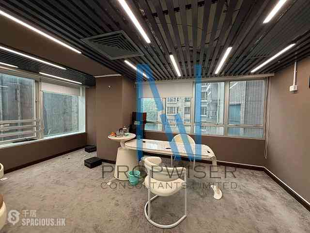Tsim Sha Tsui - CFC Tower 04