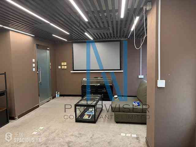 Tsim Sha Tsui - CFC Tower 06