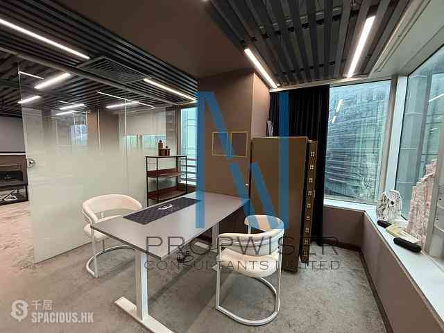Tsim Sha Tsui - CFC Tower 05