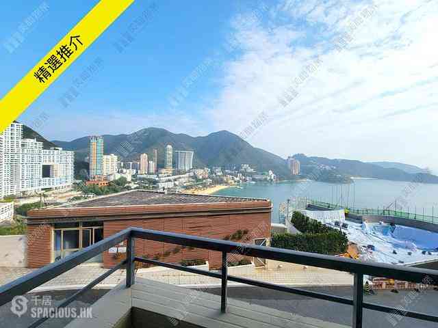 Repulse Bay - The Beachfront 01