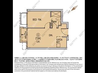 黃竹坑 - 港島南岸1期 晉環2座 (2A) 05