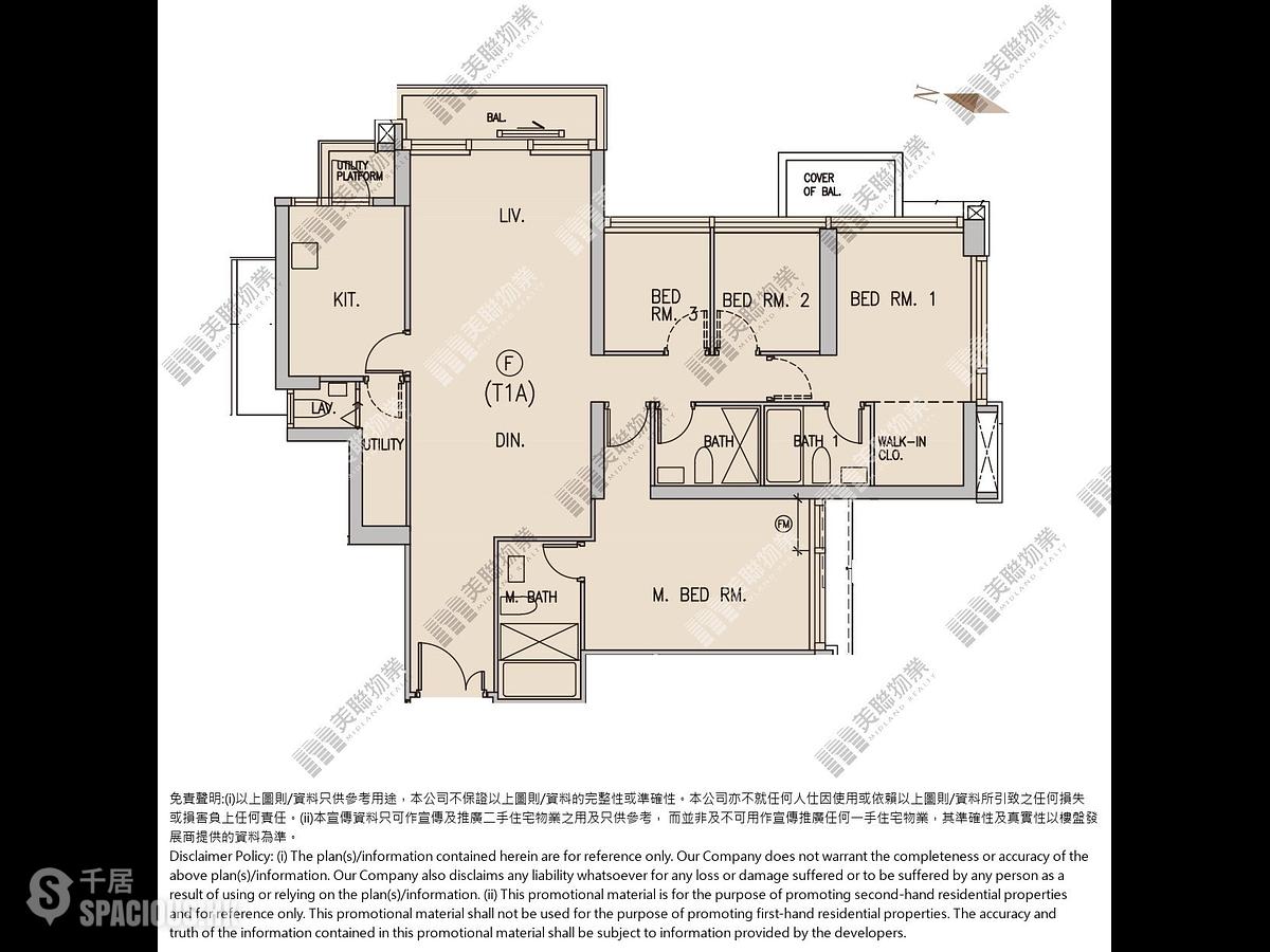 黃竹坑 - 港岛南岸1期 晋环1座 (1A) 01