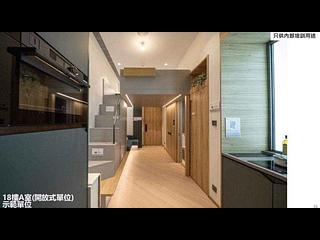 Cheung Sha Wan - Bondlane Phase 2 Bondlane II 02