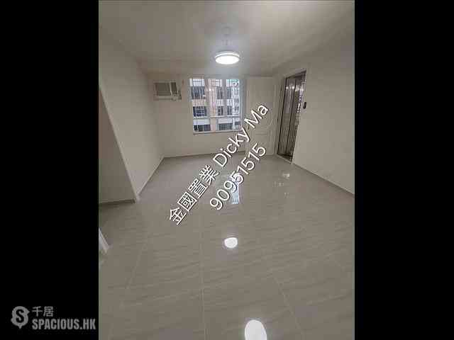Tsim Sha Tsui - Hai Xin Building (Mansion) 01